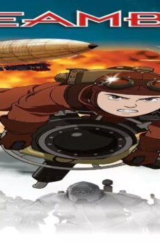 فيلم Steamboy 2004 مترجم