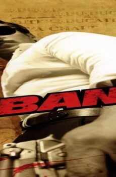 فيلم Dabangg 2010 مترجم