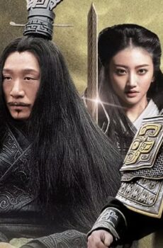 فيلم The Warring States 2011 مترجم