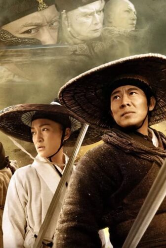 فيلم Flying Swords Of Dragon Gate 2011 مترجم