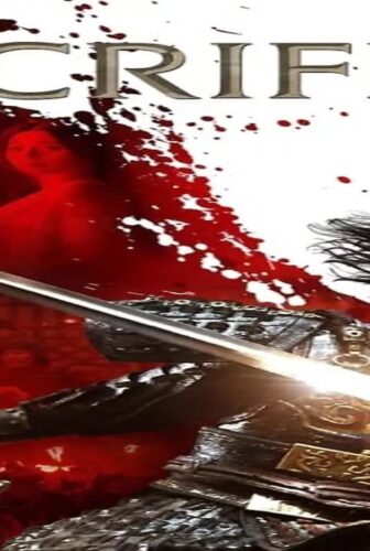 فيلم Sacrifice 2010 مترجم