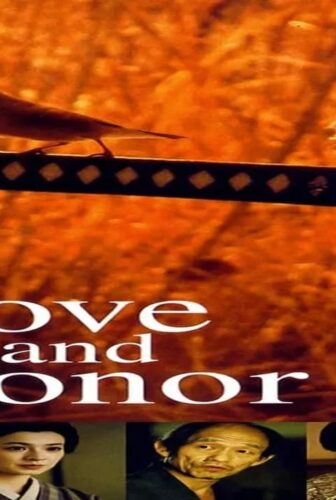 فيلم Love and Honor 2006 مترجم