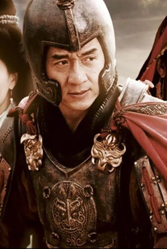 فيلم The Myth 2005 مترجم
