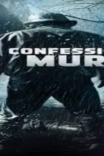 فيلم Confession of Murder 2012 مترجم