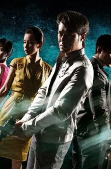 فيلم Triple Tap 2010 مترجم