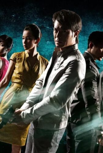 فيلم Triple Tap 2010 مترجم