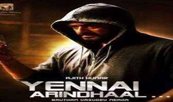 فيلم Yennai Arindhaal 2015 مترجم