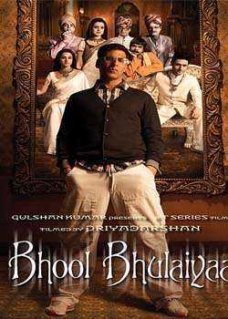 فيلم Bhool Bhulaiyaa 2007 مترجم