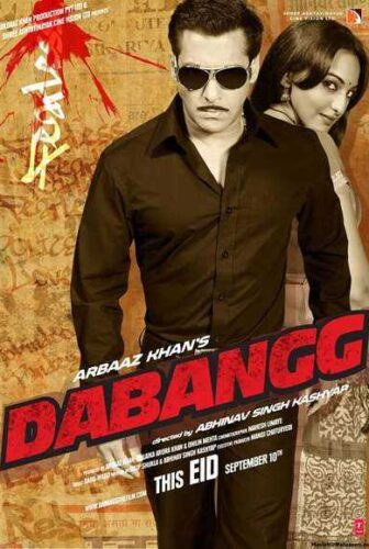 فيلم Dabangg مترجم عربي 2010