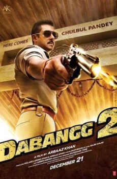فيلم Dabangg 2 مترجم عربي 2012