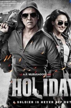 فيلم Holiday 2014 مترجم
