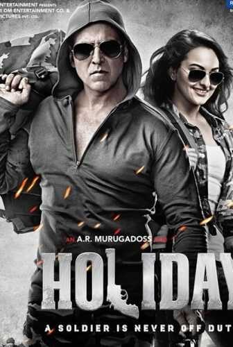 فيلم Holiday 2014 مترجم