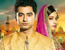 مسلسل بلا حدود الحلقة 69 مترجمة
