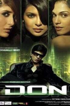 فيلم Don 2006 مترجم