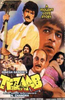 فيلم Tezaab مترجم عربي