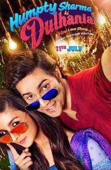 فيلم Humpty Sharma Ki Dulhania 2014 مترجم