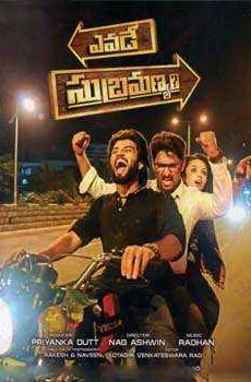 فيلم Yevade Subramanyam 2015 مترجم عربي