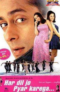 فيلم Har dil jo pyar karega مترجم عربي