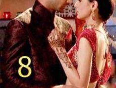 مسلسل من النظرة الثانية الموسم 2 الحلقة 8 مدبلجة