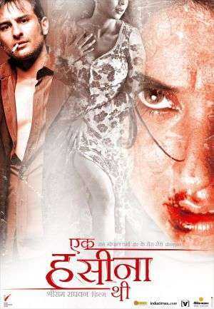 فيلم Ek Hasina Thi 2004 مترجم عربي