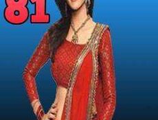 مسلسل الاخوات الحلقة 81