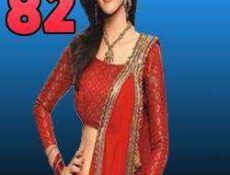 مسلسل الاخوات الحلقة 82