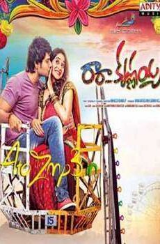 فيلم Ra Ra Krishnayya 2014 مترجم عربي
