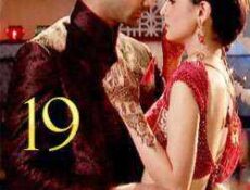 مسلسل من النظرة الثانية الموسم 2 الحلقة 19 مدبلجة