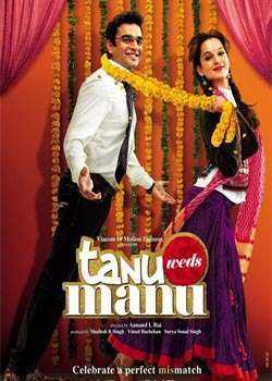 فيلم Tanu Weds Manu 2011 مترجم