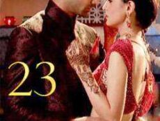 مسلسل من النظرة الثانية الموسم 2 الحلقة 23 مدبلجة