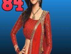 مسلسل الاخوات الحلقة 84
