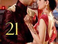 مسلسل من النظرة الثانية الموسم 2 الحلقة 21 مدبلجة