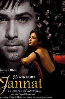 فيلم Jannat 2008 مترجم