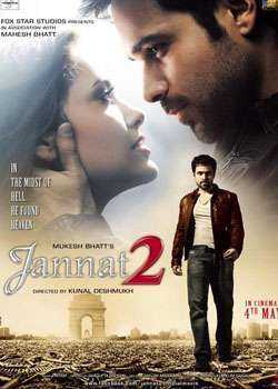 فيلم Jannat 2 2012 مترجم عربي