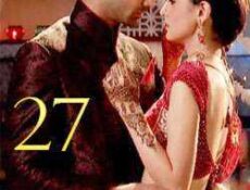 مسلسل من النظرة الثانية الموسم 2 الحلقة 27 مدبلجة
