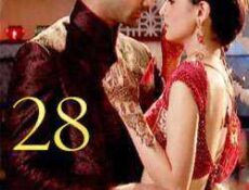 مسلسل من النظرة الثانية الموسم 2 الحلقة 28 مدبلجة