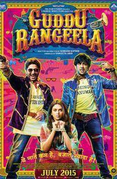 فيلم Guddu rangeela 2015 مترجم عربي