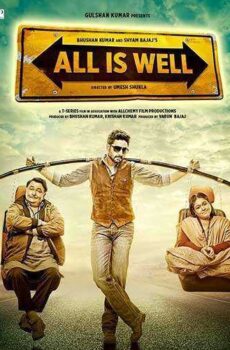 فيلم all is well 2015 مترجم عربي
