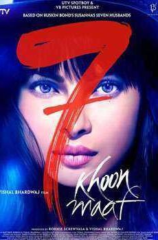 فيلم 7Khoon Maaf 2011 مترجم عربي