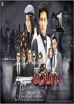 cubic حصرياً