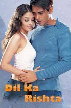 فيلم Dil Ka Rishta مترجم عربي