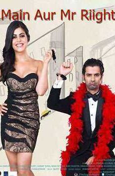فيلم Main Aur Mr Riight 2014 مترجم عربي
