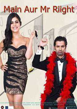 فيلم Main Aur Mr Riight 2014 مترجم عربي
