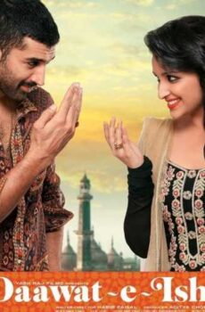 فيلم Daawat e Ishq 2014 مترجم