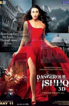 فيلم Dangerous Ishhq 2012 مترجم عربي