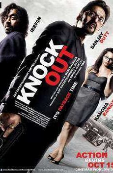 فيلم Knock Out 2010 مترجم عربي