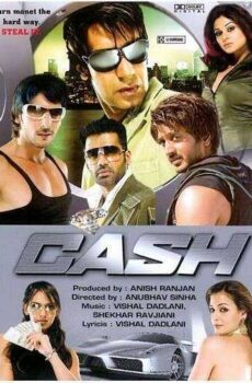فيلم Cash 2007 مترجم عربي