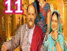 مسلسل قصر سوارنا الحلقة 11