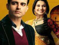 مسلسل سحر الاسمر الحلقة 5