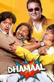 فيلم Dhamaal 2007 مترجم عربي